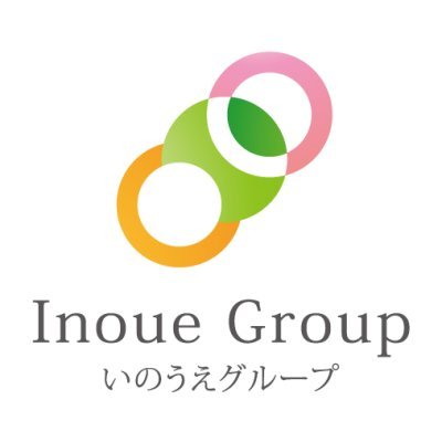 会議休業