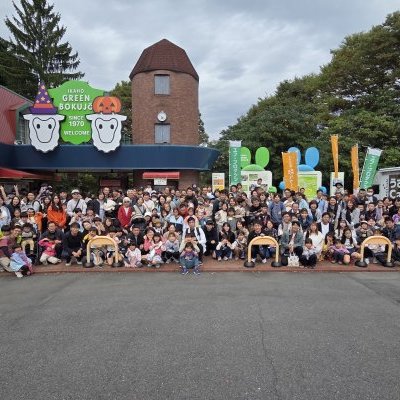 🐑 オーナー様感謝祭を開催しました!🎉