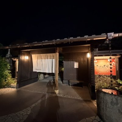 心も体もリフレッシュ！極上の岩盤浴と温泉を堪能してきました！