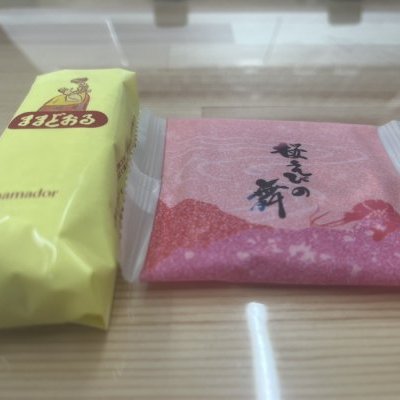お土産で感じる旅気分！お盆休みの思い出と地元の味