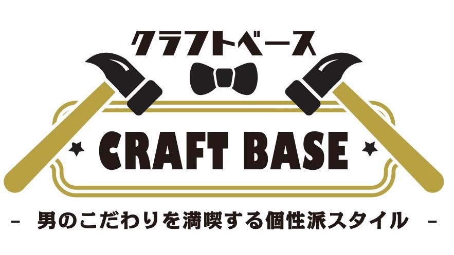 CRAFTBASE（クラフトベース）ロゴ