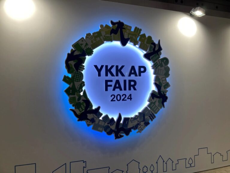 ★YKK FAIR 2024★ in 東京ビックサイト